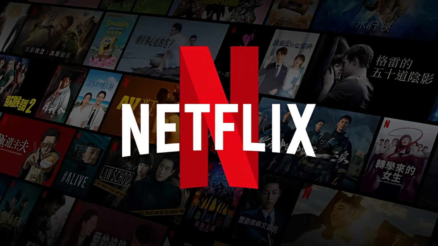 How a Netflix–Warner Bros. Merger Could Transform Hollywood